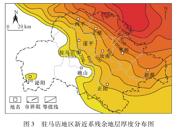 河南駐馬店地區(qū)中深層地?zé)豳Y源勘查和潛力評(píng)價(jià)研究-地大熱能