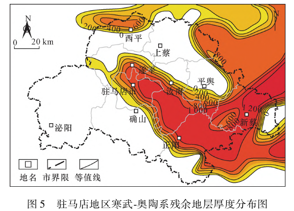 河南駐馬店地區(qū)中深層地?zé)豳Y源勘查和潛力評(píng)價(jià)研究-地大熱能